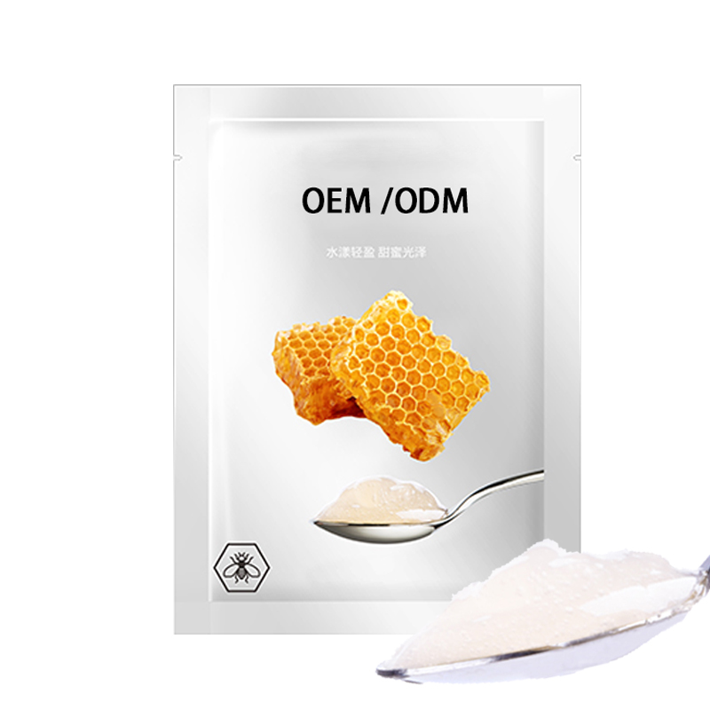 舟山市_广州源头OEM加工贴牌 补水保湿面膜OEM
