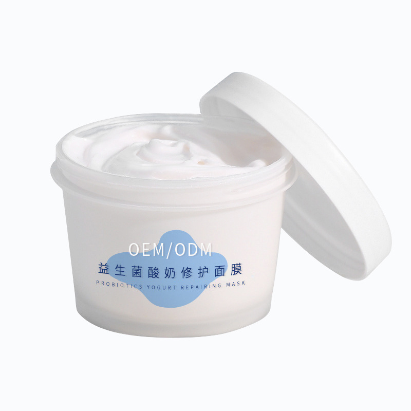 舟山市_益生菌酸奶面膜OEM