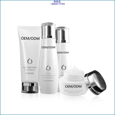 舟山市_海洋藻萃护肤套装