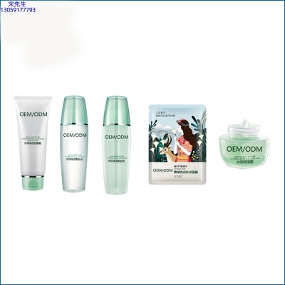 舟山市_补水保湿化妆品套装