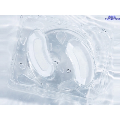 舟山市_美容院玻尿酸微针眼贴OEM 玻尿酸微晶片眼贴OEM