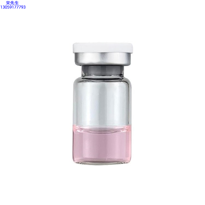舟山市_水光动能素精华原液OEM代加工贴牌