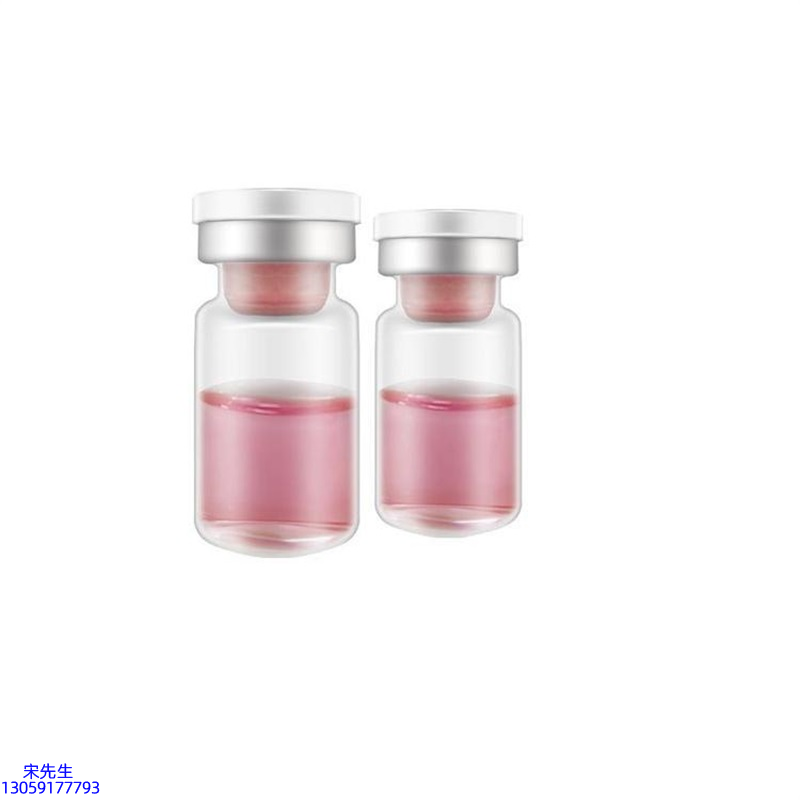 舟山市_水光动能素OEM代加工贴牌