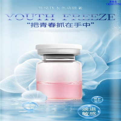 舟山市_水光和有针区别