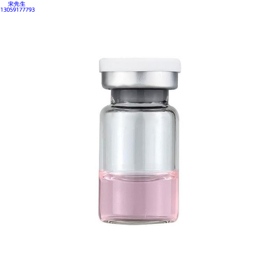 舟山市_水光动能素精华原液OEM代加工贴牌