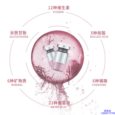 舟山市_水光动能素精华原液现在最好有哪些?