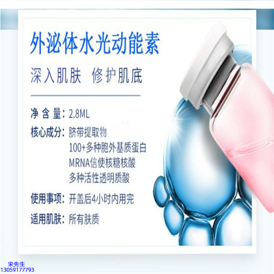 舟山市_水光效果怎么样？